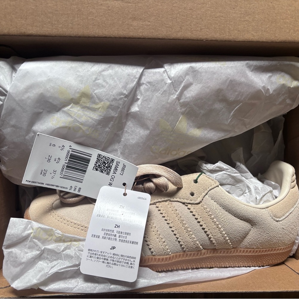 adidas Samba OG Sand Strata Wonder White (Women's) - Picture 3 of 4